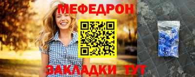 ешки Ливны