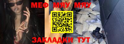 трава Ликино-Дулёво