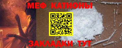кокаин VHQ Лесосибирск