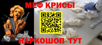 кокаин VHQ Лесосибирск