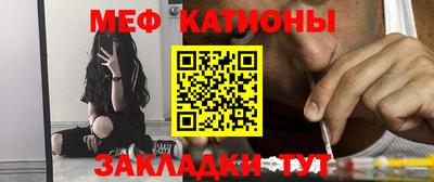 ешки Ливны