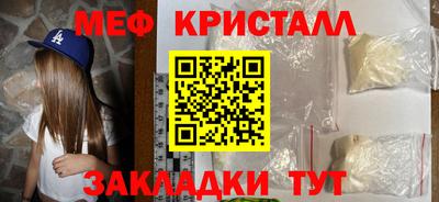 кокаин VHQ Лесосибирск