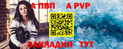 кокаин VHQ Лесосибирск