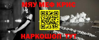 кокаин VHQ Лесосибирск