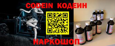 кристаллы Ярцево