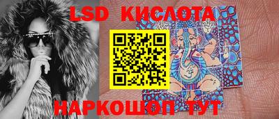 кокаин VHQ Лесосибирск