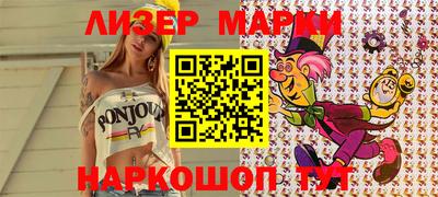 ешки Ливны