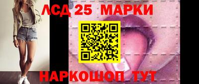 кокаин VHQ Лесосибирск