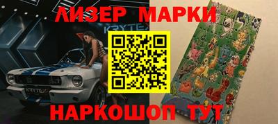 круглые Ярославль