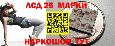 ешки Ливны