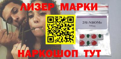 ешки Ливны