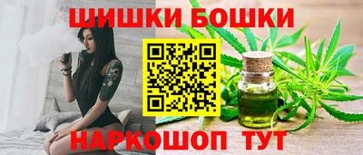 трава Ликино-Дулёво
