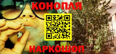 кокаин VHQ Лесосибирск