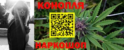 кокаин VHQ Лесосибирск