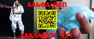 кокаин VHQ Лесосибирск