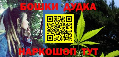 кокаин VHQ Лесосибирск