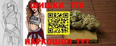 трава Ликино-Дулёво