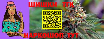 кокаин VHQ Лесосибирск