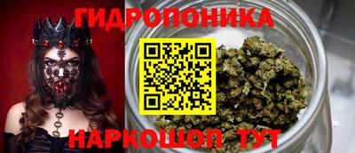 трава Ликино-Дулёво