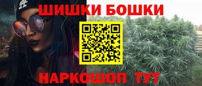 ешки Ливны