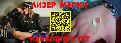 кокаин VHQ Лесосибирск
