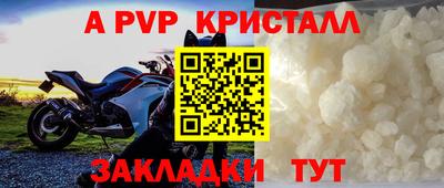 трава Ликино-Дулёво