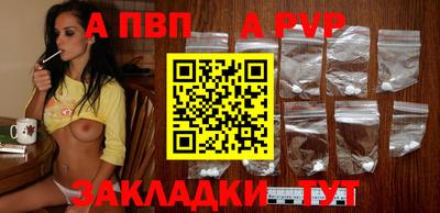 кокаин VHQ Лесосибирск
