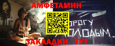 трава Ликино-Дулёво