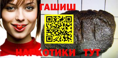трава Ликино-Дулёво