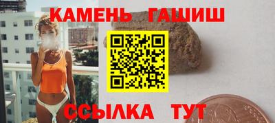 ешки Ливны