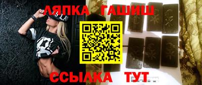 ешки Ливны