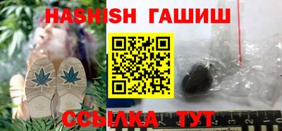кокаин VHQ Лесосибирск