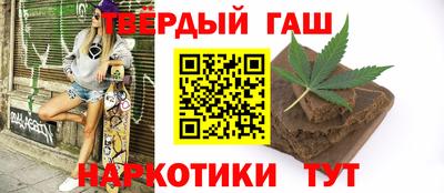 ешки Ливны