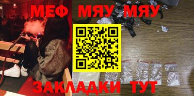 ешки Ливны