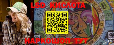 ешки Ливны